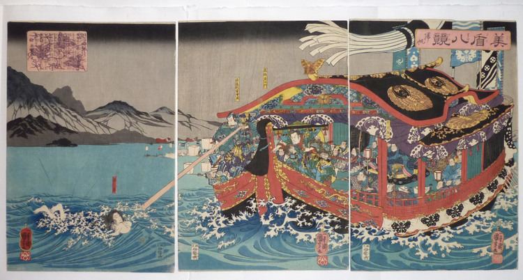 Utagawa Kuniyoshi JapanesePrintsLondon Utagawa KUNIYOSHI Page 2