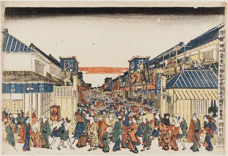 Utagawa Toyoharu Utagawa Toyoharu Perspective View of the Theaters in