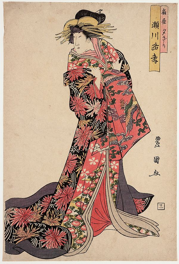 Utagawa Toyokuni grabimgphpkv3060126
