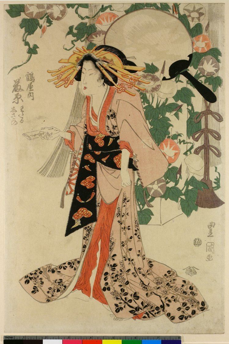 Utagawa Toyokuni Tsuruyauchi Fujiwara wataru Hisa no Utagawa Toyokuni II