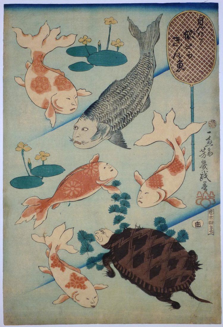 Utagawa Yoshiiku JapanesePrintsLondon Utagawa YOSHIIKU