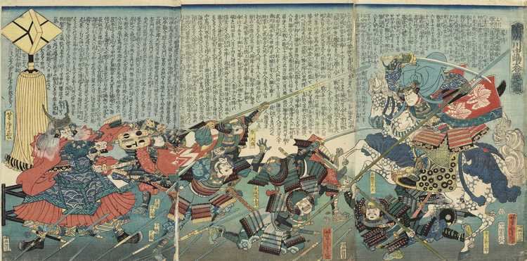 Utagawa Yoshitora Utagawa Yoshitora active circa 18361887 Utagawa Kunisada