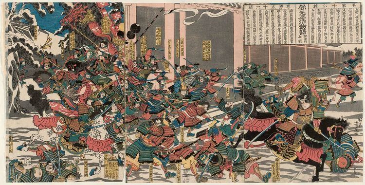 Utagawa Yoshitora Utagawa Yoshitora Battle of the Southeast Gate of the Palace in the