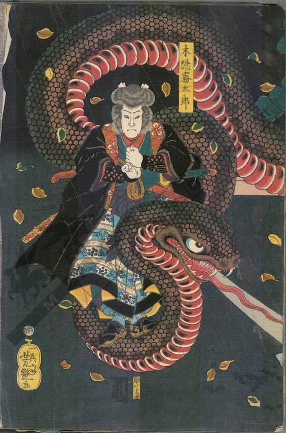 Utagawa Yoshitsuya Utagawa Yoshitsuya 18221866 Warroir Pinterest Witchcraft