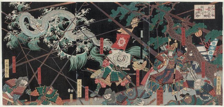 Utagawa Yoshitsuya Utagawa Yoshitsuya At the Battle of Takadachi in sh Province in