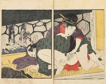 Utamaro Kitagawa Utamaro 17531806 EHON HANA FUBUKI
