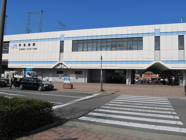 Utazu Station