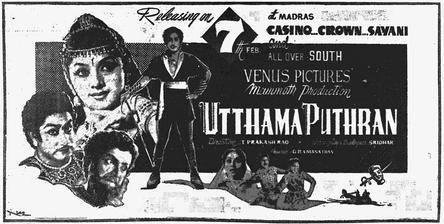 Uthama Puthiran (1958 film) Uthama Puthiran 1958 film Wikipedia