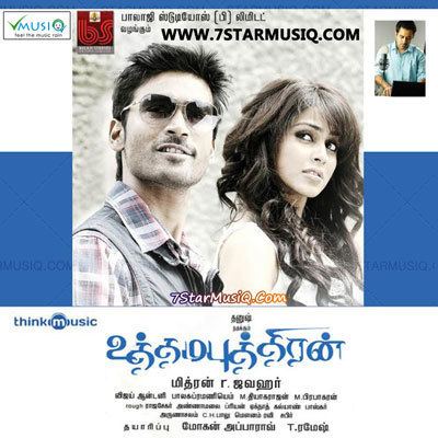 Uthamaputhiran (2010 film) Uthamaputhiran 2010 Tamil Movie High Quality mp3 Songs Listen and