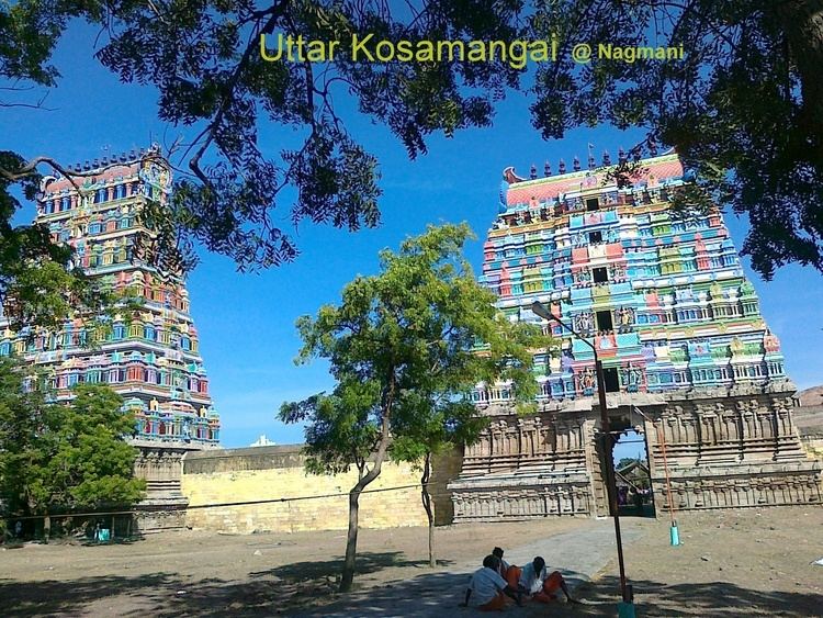 Uthirakosamangai Uthirakosamangai in Ramanathapuram Video Reviews Photos History