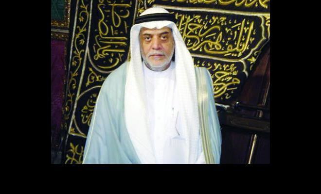 Uthman ibn Talha Sadin Kaaba key keeper keeping tradition alive Arab News