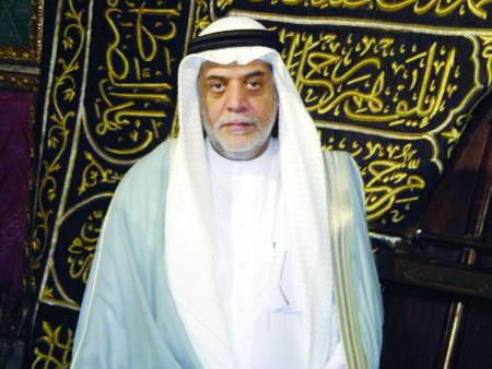Uthman ibn Talha Sadin Kaaba key keeper keeping tradition alive Arab News