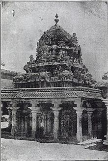 Uthrapathiswaraswamy Temple httpsuploadwikimediaorgwikipediaenthumbc
