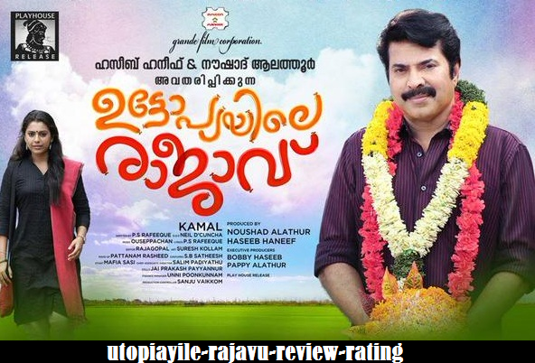 Utopiayile Rajavu Critics on Mammootty Utopiayile Rajavu Malayalam Movie Review and