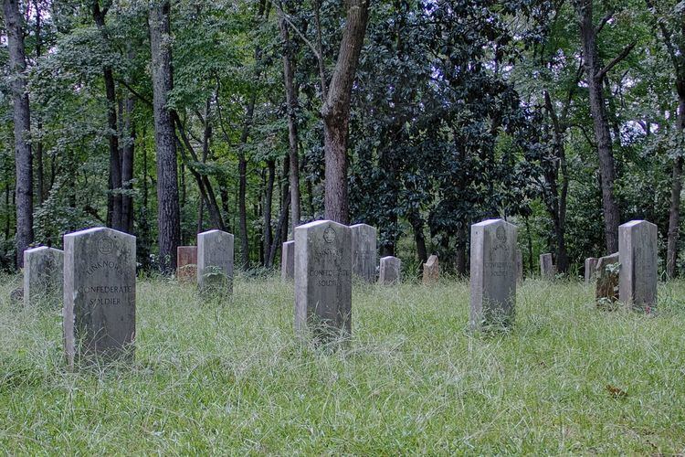 Utoy Cemetery