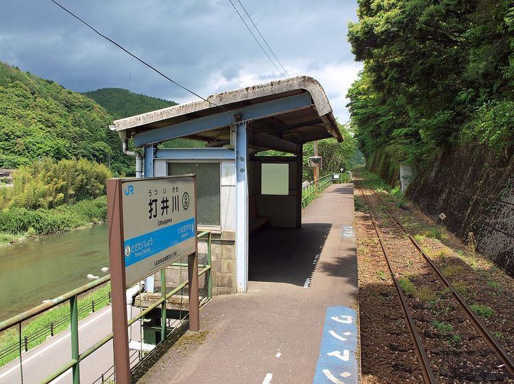 Utsuigawa Station