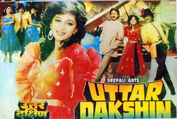 Uttar Dakshin Uttar Dakshin 1987