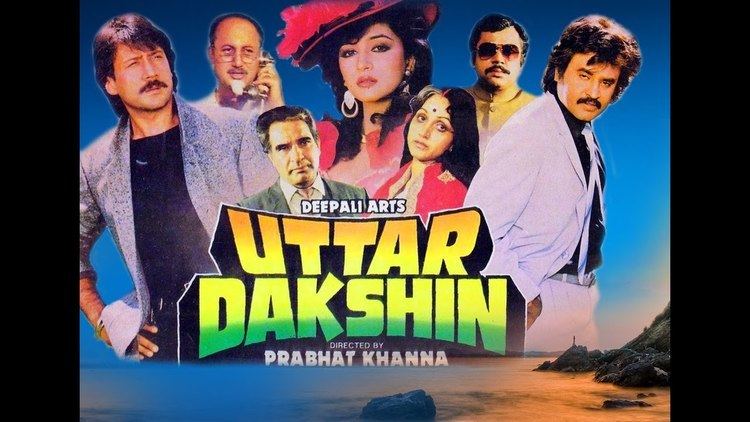 Uttar Dakshin Uttar Dakshin 1987 Hindi Fulll Movies Rajinikanth Jackie