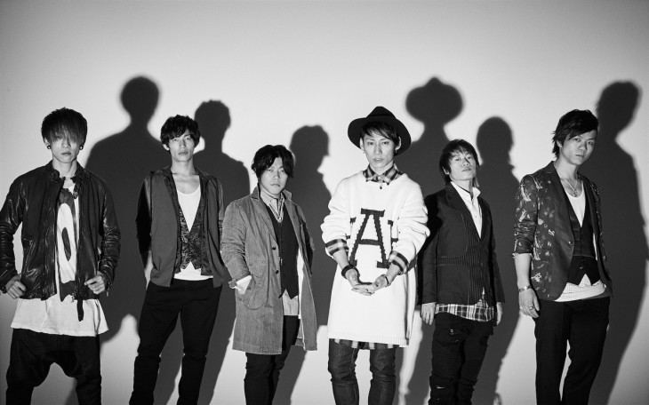 Uverworld UVERworld Discography Download EIMUSICSCOM