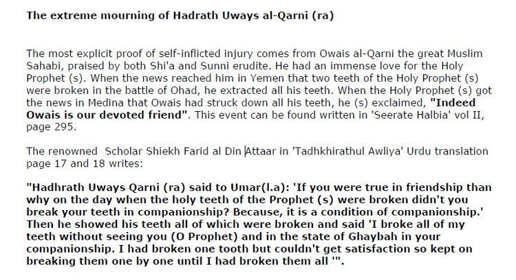 Uwais al-Qarani Owais AlQarni r Breaking His Teeth Tatbir A