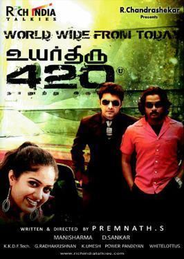 Uyarthiru 420 movie poster