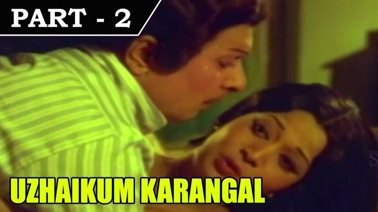 Uzhaikkum Karangal Uzhaikkum Karangal 1976 Tamil Movie Part in 2 15 MGR