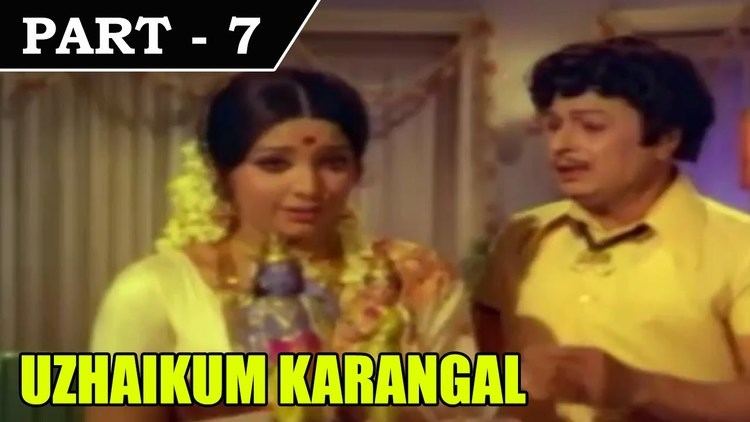 Uzhaikkum Karangal Uzhaikkum Karangal 1976 Tamil Movie Part in 7 15 MGR