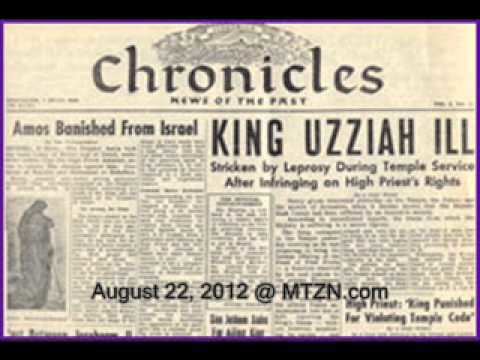 Uzziah The Folly of King Uzziah YouTube