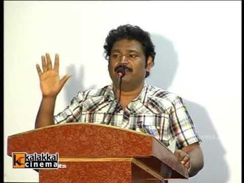 V. Gowthaman V Gowthaman at Muthal Kanavu Album Launch YouTube