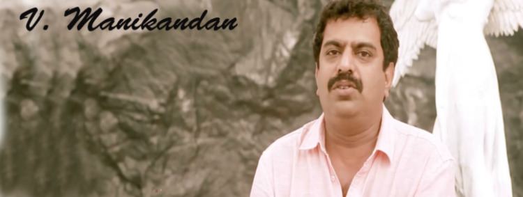 V. Manikandan V Manikandan Malayalam Actor Cinematographer Editors Images