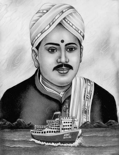 A drawing of V. O. Chidambaram with a mustache and wearing a turban while, on the bottom part is a ship