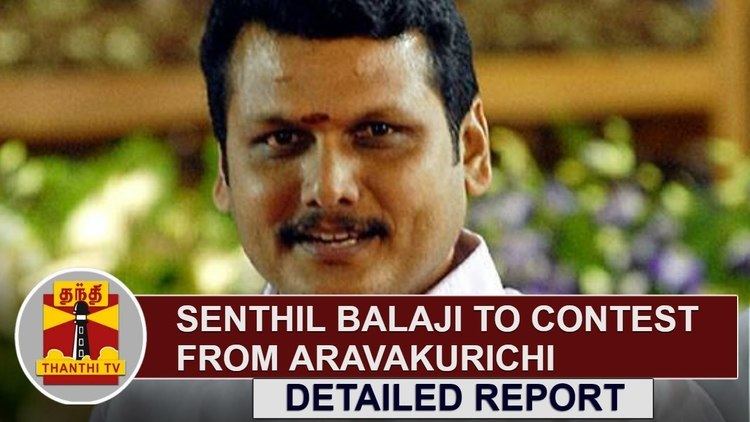 V. Senthil Balaji Detailed Report Senthil Balaji to contest from Aravakurichi