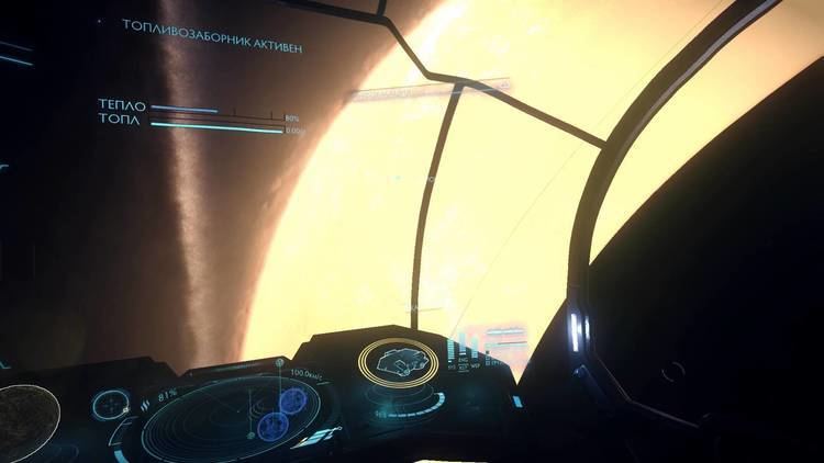 V509 Cassiopeiae Elite Dangerous V509 Cassiopeiae 600 times more sun and 11 times