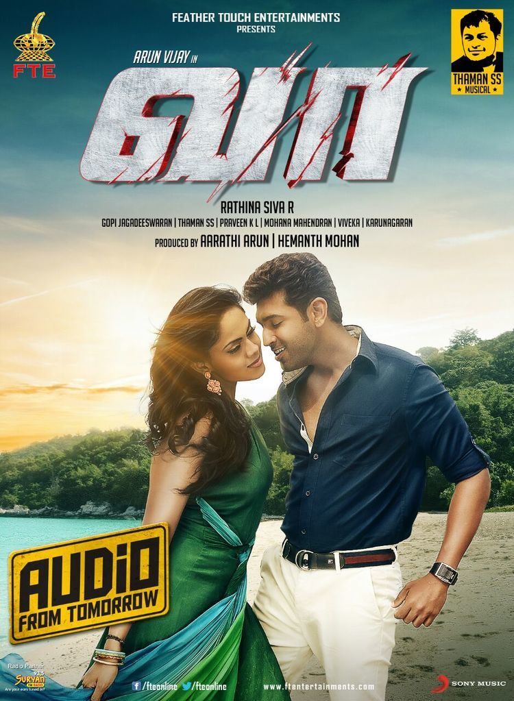 Vaa Deal Arun Vijay In Vaa Deal Audio Release Posters