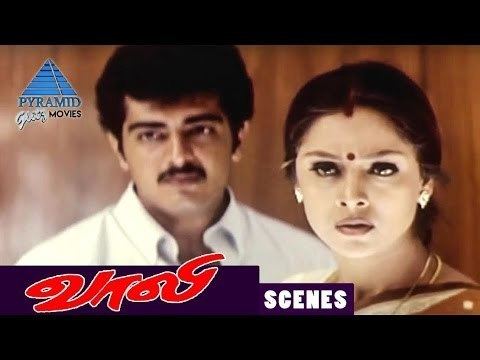 Vaali (film) Vaali Tamil Movie Scenes Ajith takes Simran to psychiatrist
