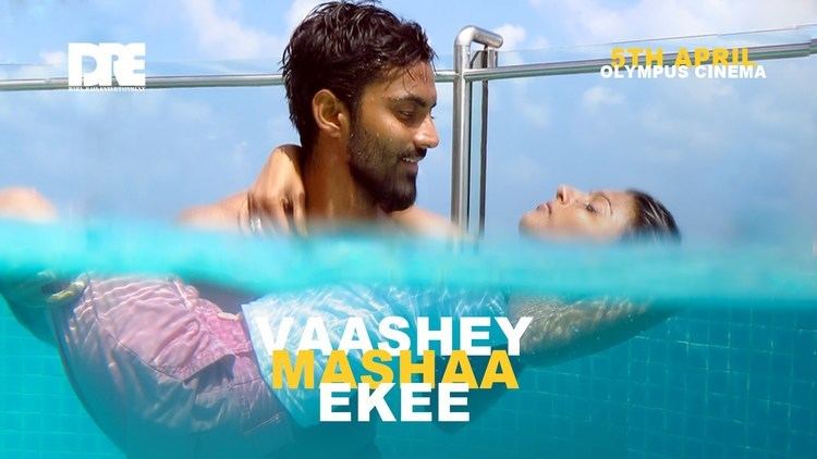 Vaashey Mashaa Ekee Vaashey Mashaa Ekee SM Promotion YouTube