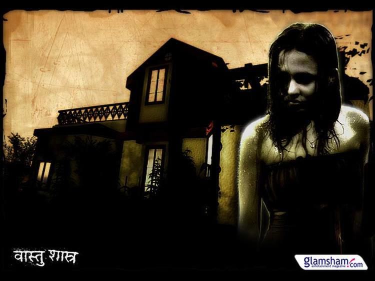 Vaastu Shastra (film) movie scenes Vaastu Shastra Wallpaper