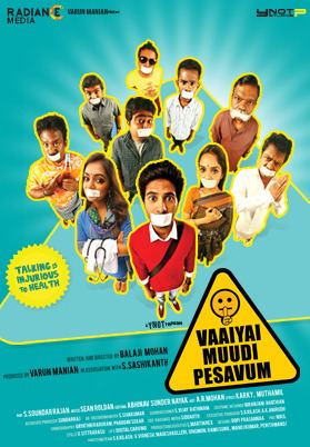 Vaayai Moodi Pesavum Best comedy by Robo shankarVaayai moodi pesavum avi YouTube