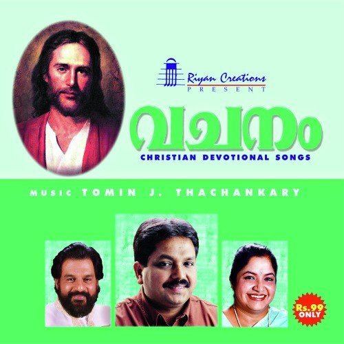 Vachanam Vachanam Vachanam songs Malayalam Album Vachanam 1994 Saavncom