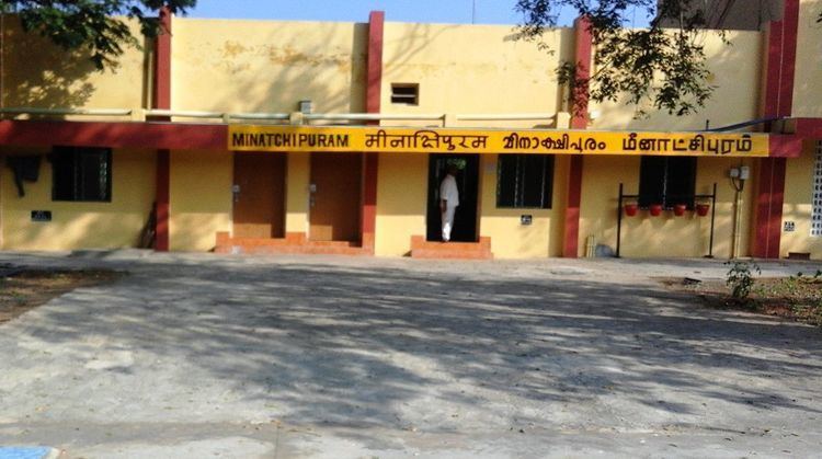 Vadakannikaapuram railway station