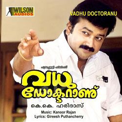 Movie poster of Vadhu Doctoranu, a 1994 Indian Malayalam film starring Jayaram as Sidharthan with a mustache and wearing white long sleeves.