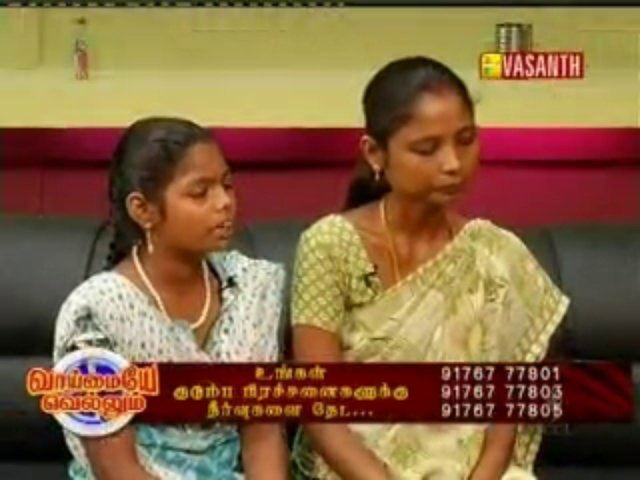 Vaimaye Vellum movie scenes Vaimaye Vellum 27 09 2013 Father Son Sharing Bed With Prostitute Scene Affects Marriage Life Nirmala PeriyaSamy Vasanth Tv Program Full Show