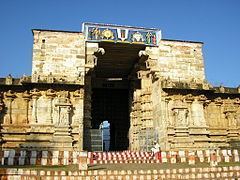 Vaishnava Nambi and Thirukurungudivalli Nachiar temple httpsuploadwikimediaorgwikipediacommonsthu