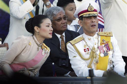 Vajiralongkorn Thai princess relinquishes royal title Inquirer News