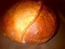 Vakfıkebir bread httpsuploadwikimediaorgwikipediacommonsthu