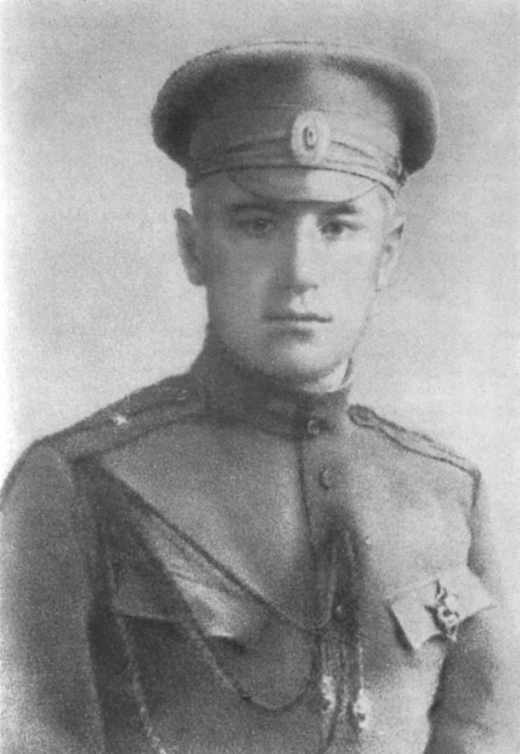 Valentin Kataev Valentin Kataev 1916jpg