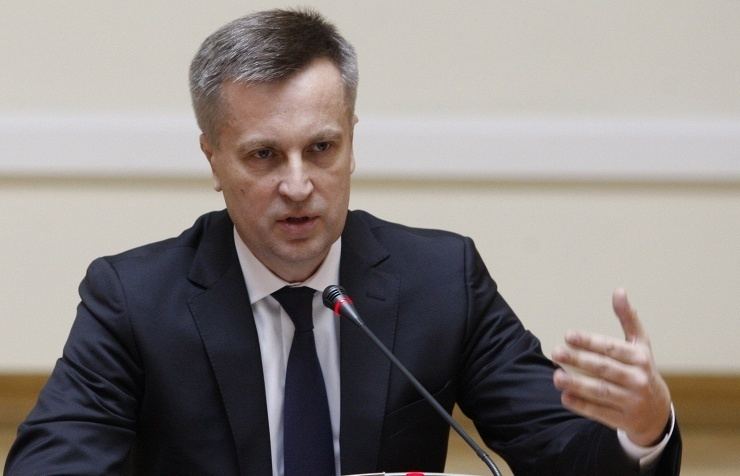 Valentyn Nalyvaichenko TASS World Security Service of Ukraine says it adopts