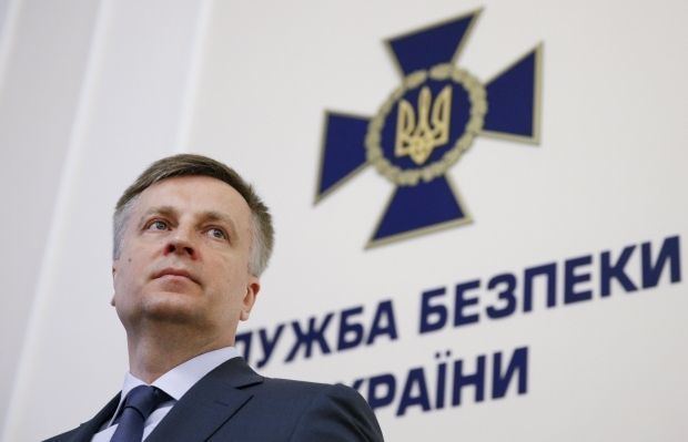 Valentyn Nalyvaichenko Rada dismisses SBU chief Nalyvaichenko UNIAN news
