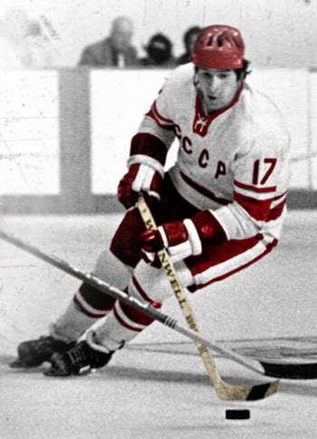 Valeri Kharlamov Third String Goalie 1972 Soviet Union National Team