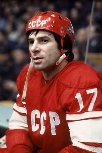 Valeri Kharlamov Third String Goalie 1972 Soviet Union National Team